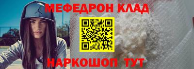 мдпв Бузулук