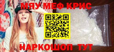 сатива Будённовск