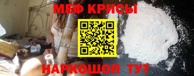 мдпв Бузулук
