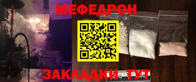 мдпв Бузулук