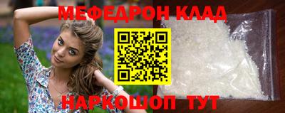 сатива Будённовск