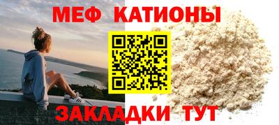 сатива Будённовск