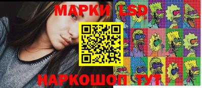 сатива Будённовск