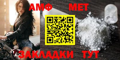 мдпв Бузулук
