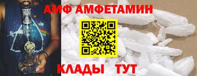 трава Бугуруслан