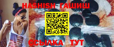 сатива Будённовск
