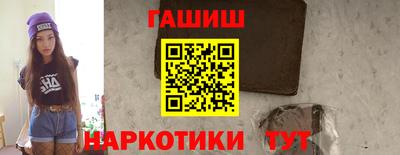 сатива Будённовск
