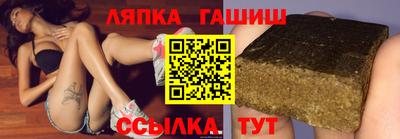 сатива Будённовск