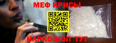 трава Бугуруслан