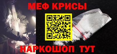 сатива Будённовск