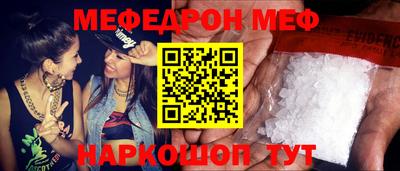 мдпв Бузулук