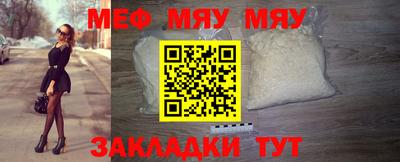 мдпв Бузулук
