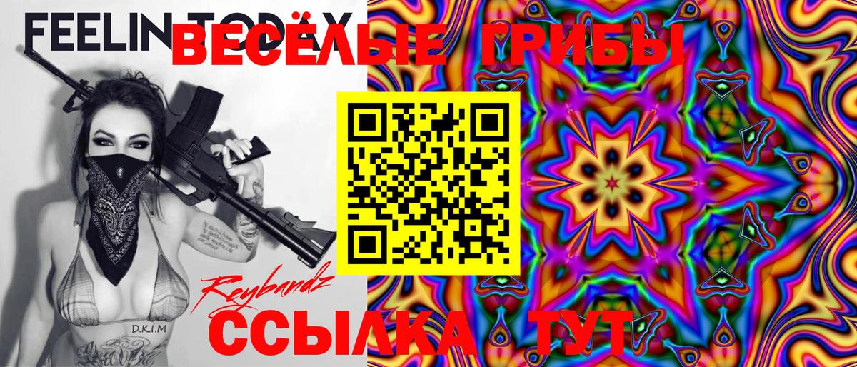 Cocaine  МАРИХУАНА  МЕТ  Кумертау  Меф   ГАШИШ  Вход с VPN  ГЕРОИН 